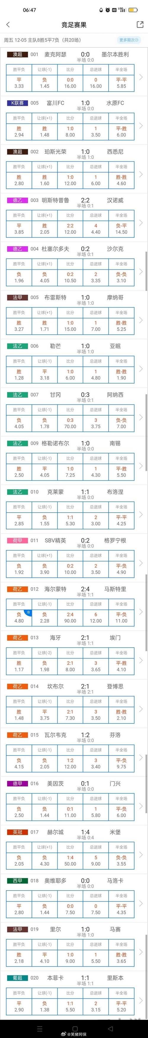 乐竞登录链接更新与最新地址指南 乐竞登录链接更新与最新地址指南