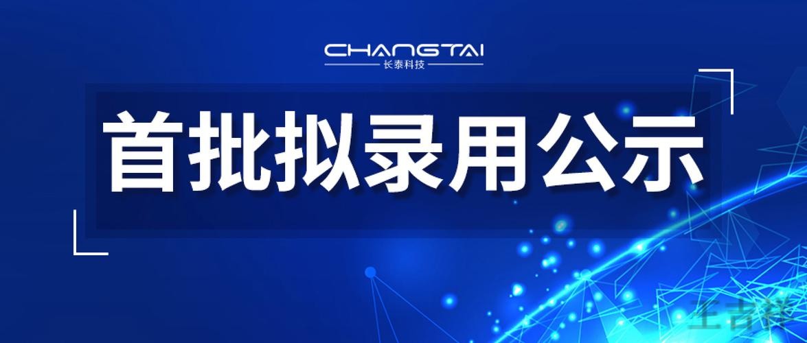 乐竞登录入口官网地址与访问指南 乐竞登录入口官网地址与访问指南