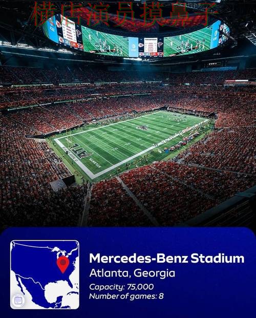 新手必看：世界杯买球平台真实体验+直播详解 + World Cup 2026