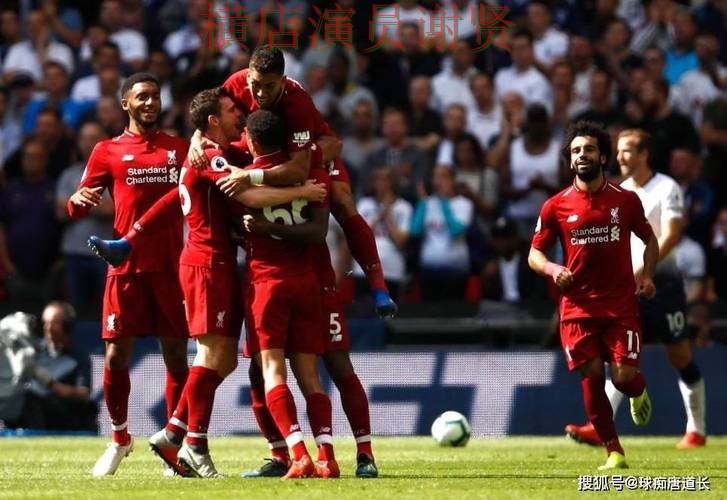 M6世界杯投注网页入口与赛事预测分析